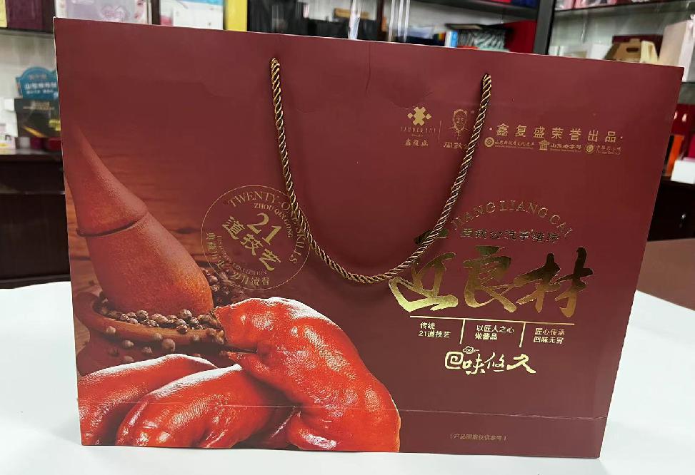 宣城礼品盒定制